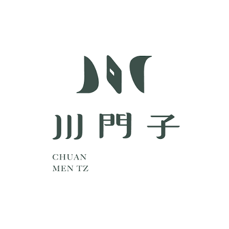 川門子時尚餐廳