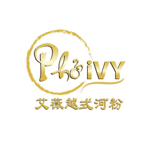 艾薇越式河粉